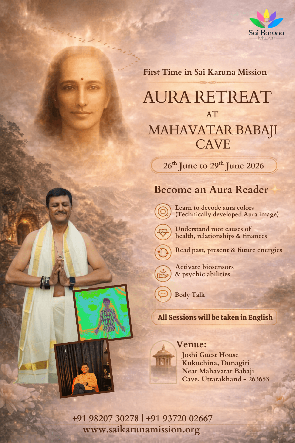 Mahavtar Babaji Aura Retreat