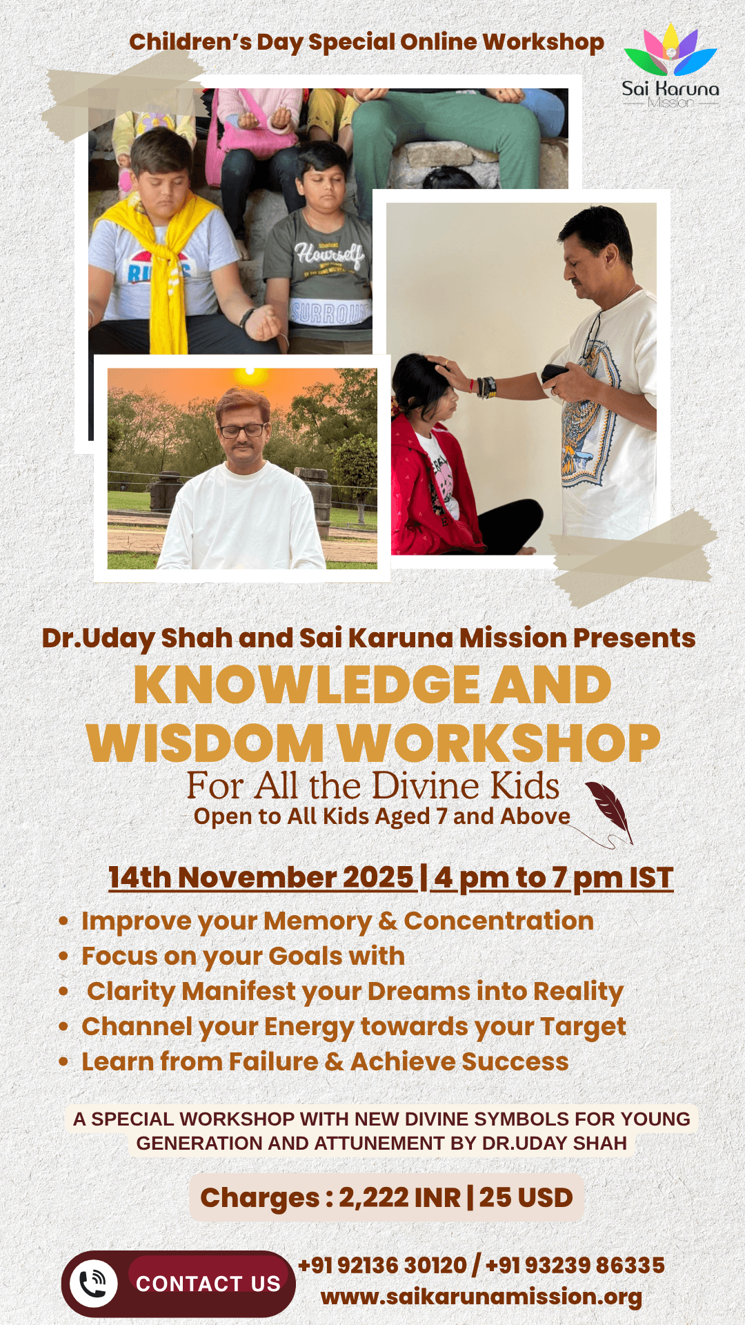Online Knowledge and Wisdom Workshop
