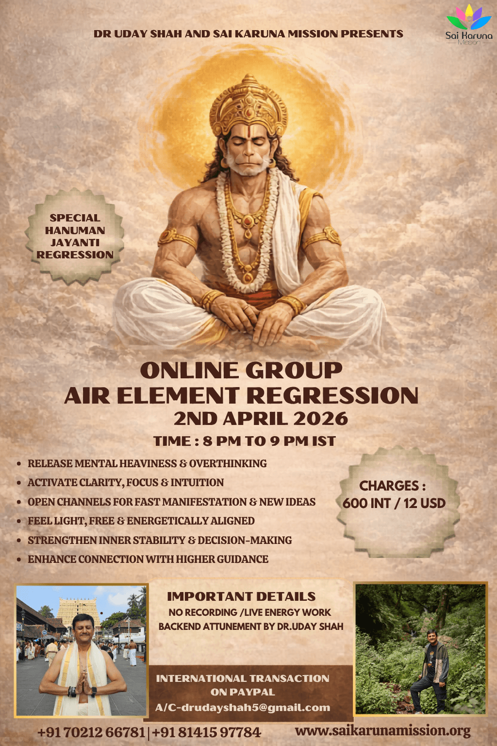 Online Air Element Regression