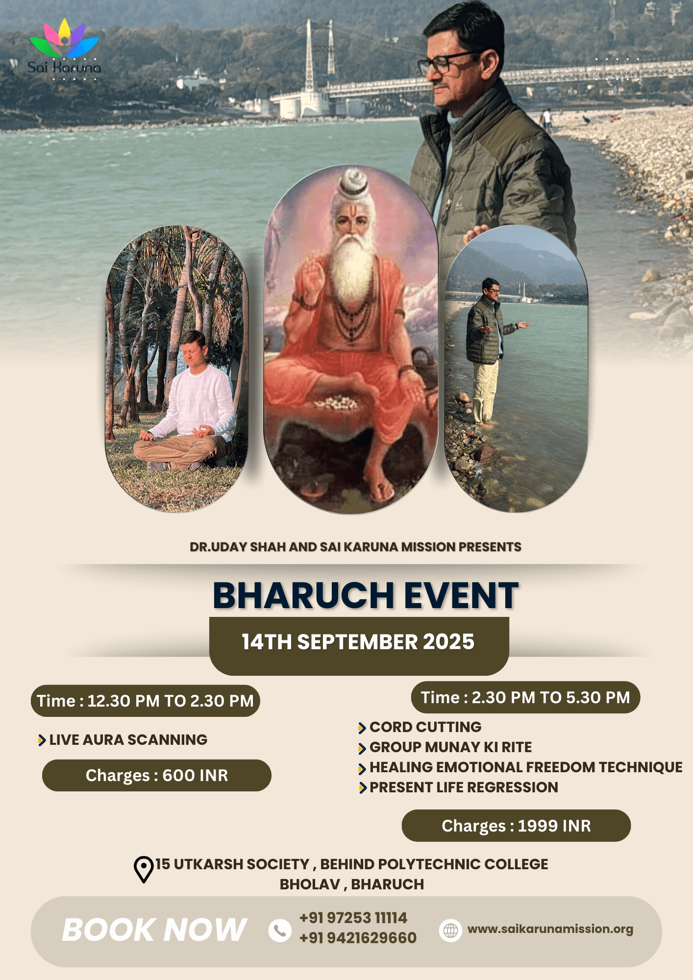 Offline Bharuch - Gujarat Event