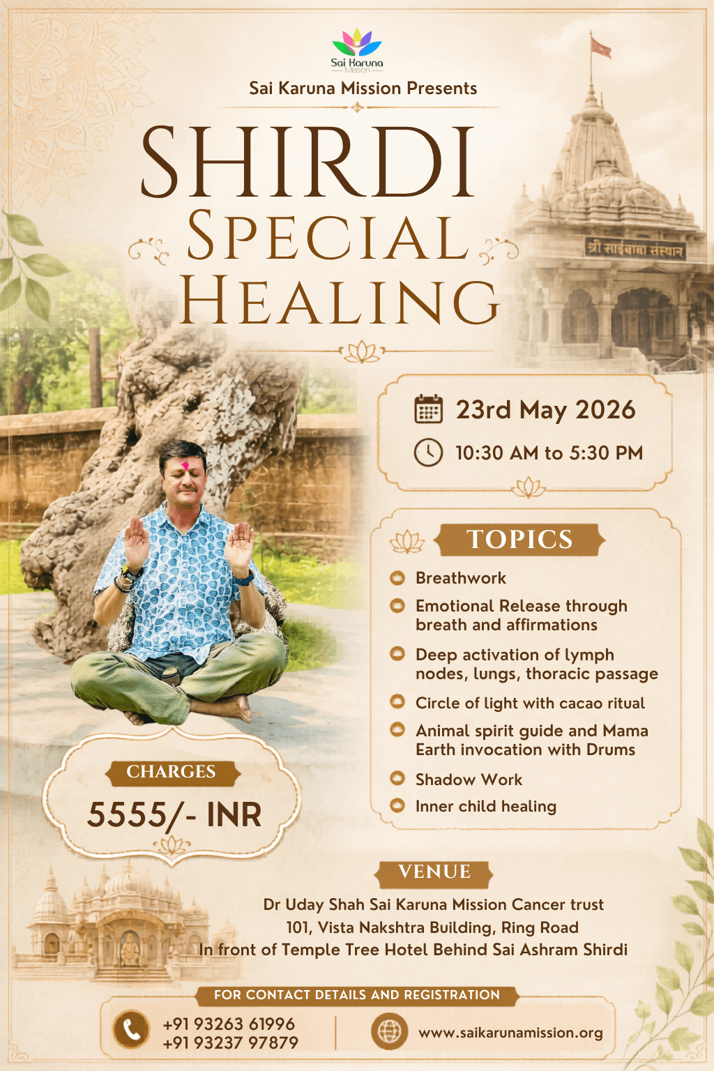 Shirdi Special Healing Event