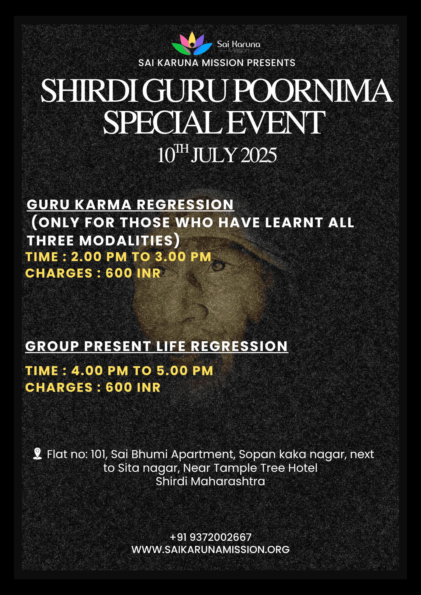 Shirdi Guru Poornima Events