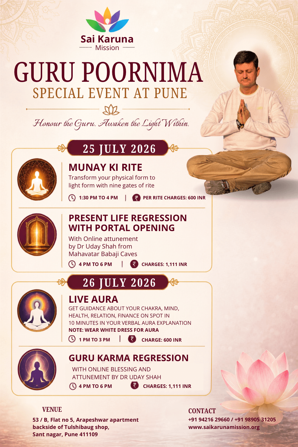 Guru Poornima Pune Event