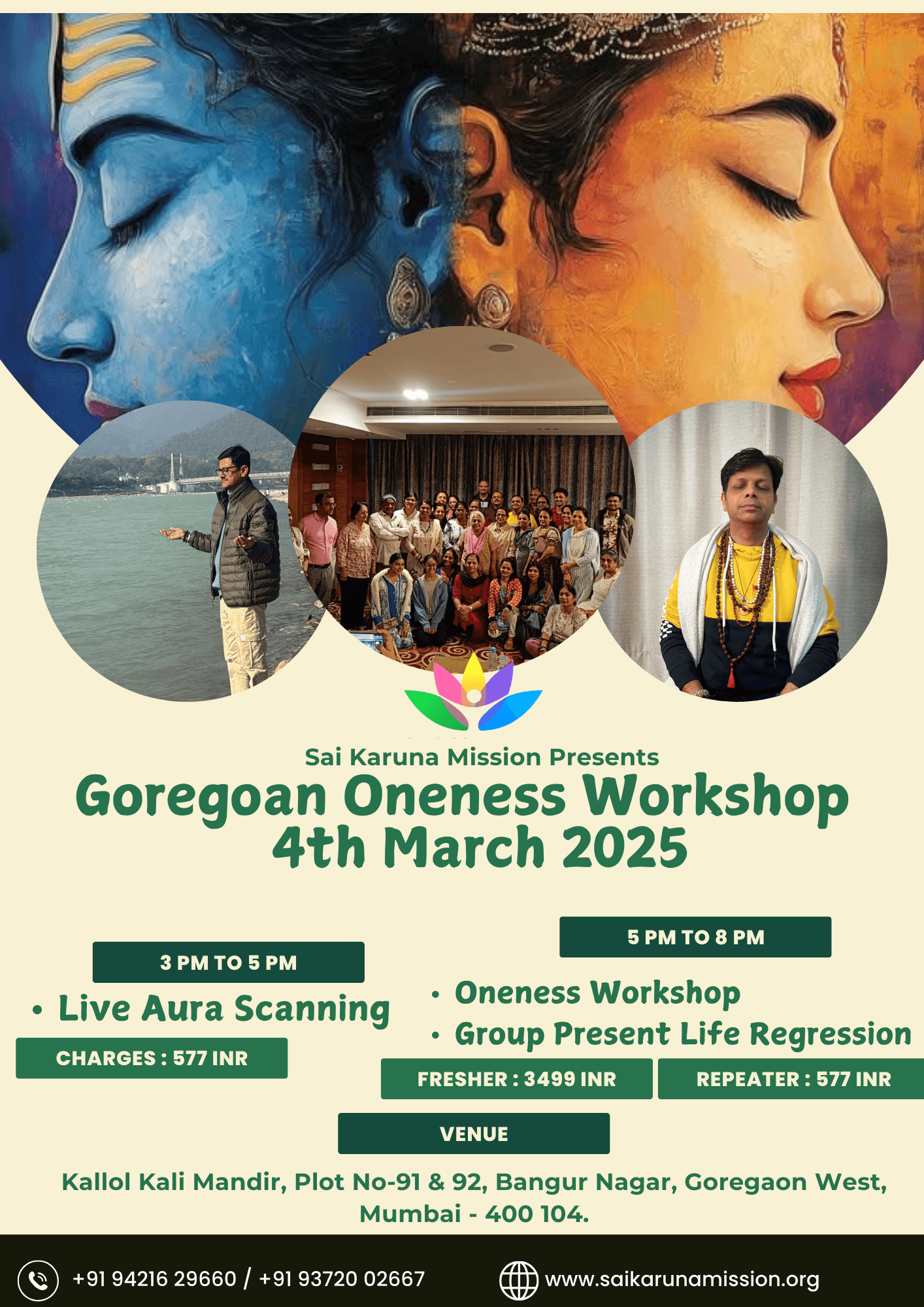 Goregaon Oneness Workshop 