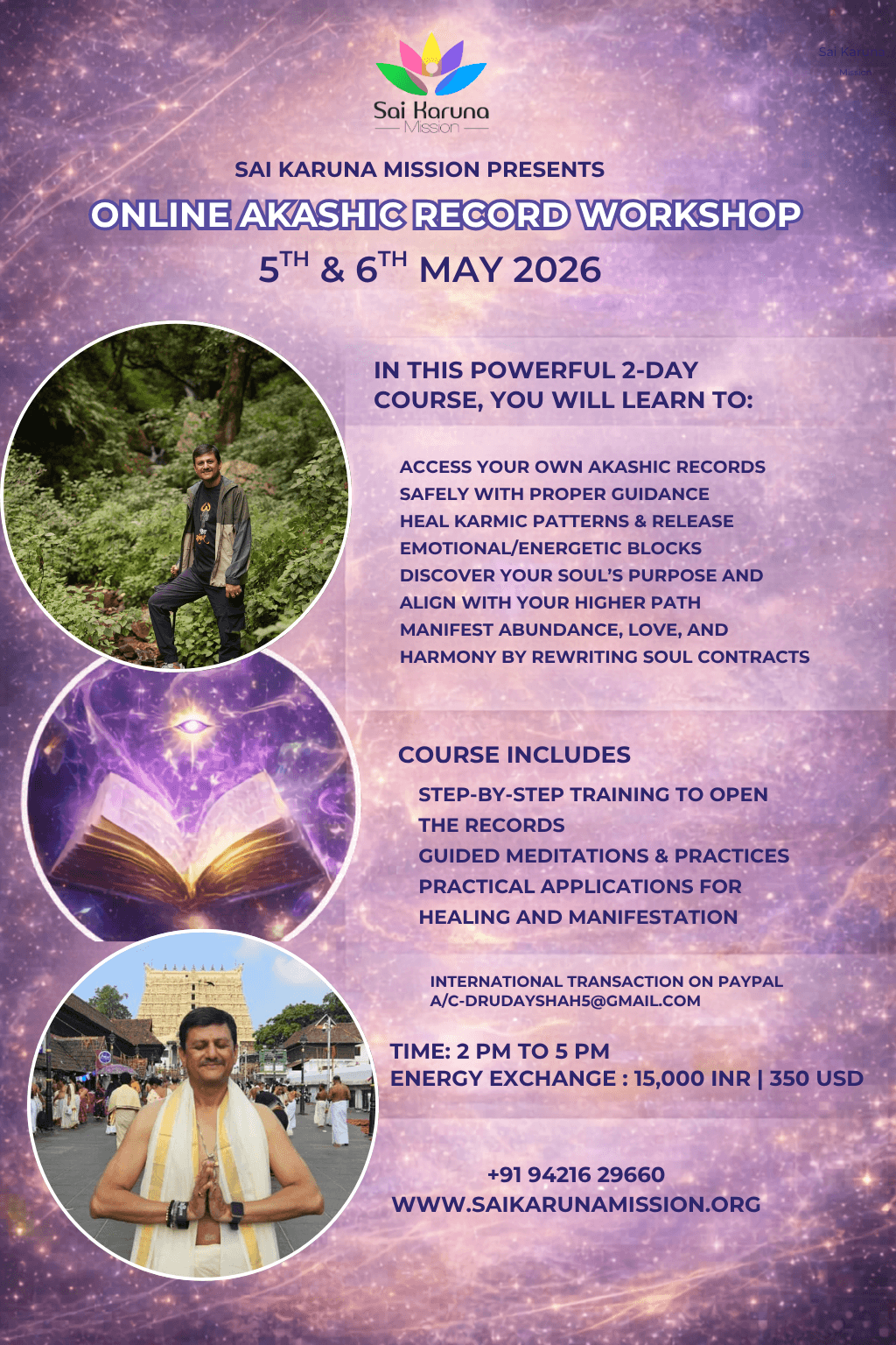 Online Akashic Record Workshop