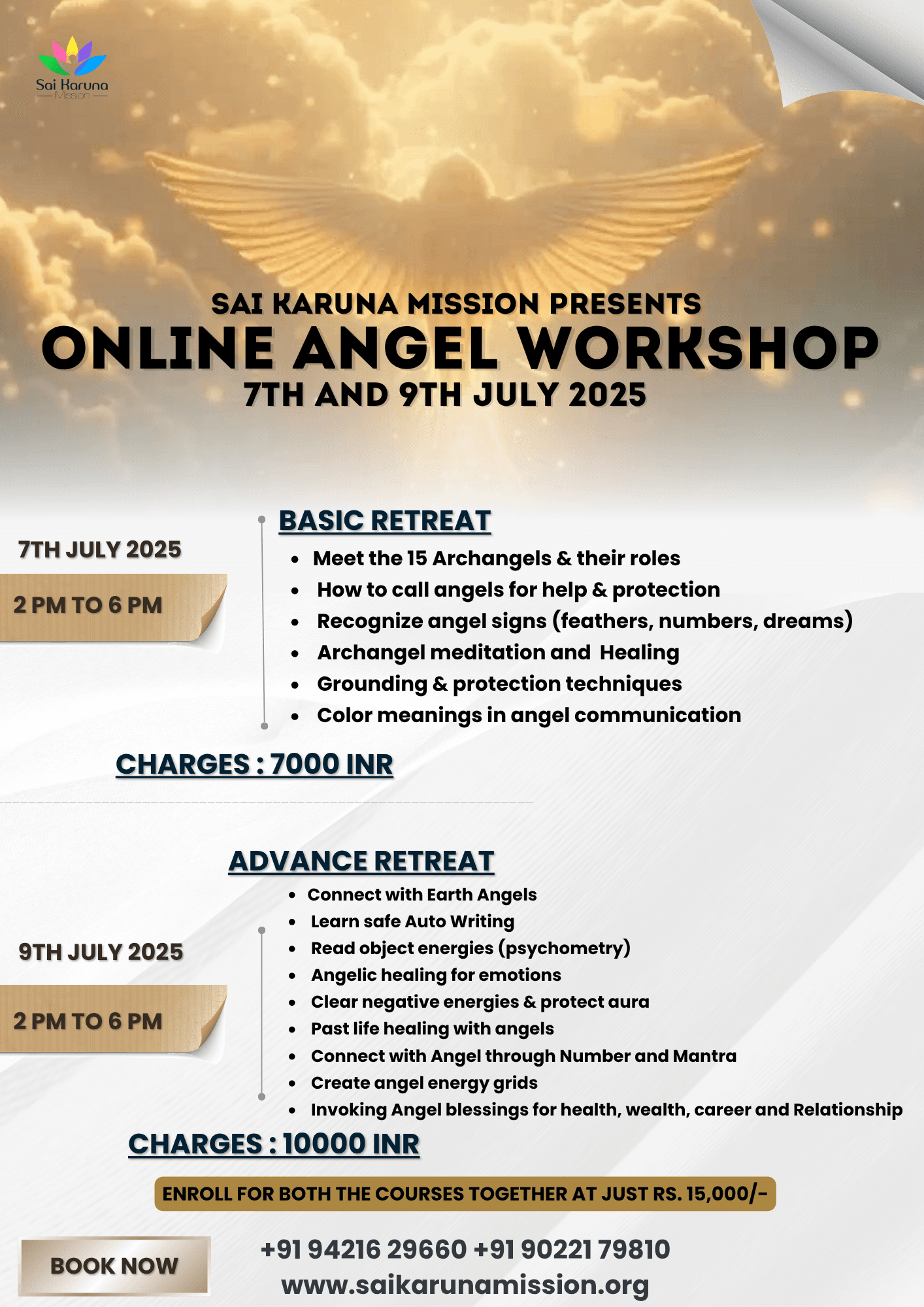 Online Angel Workshop