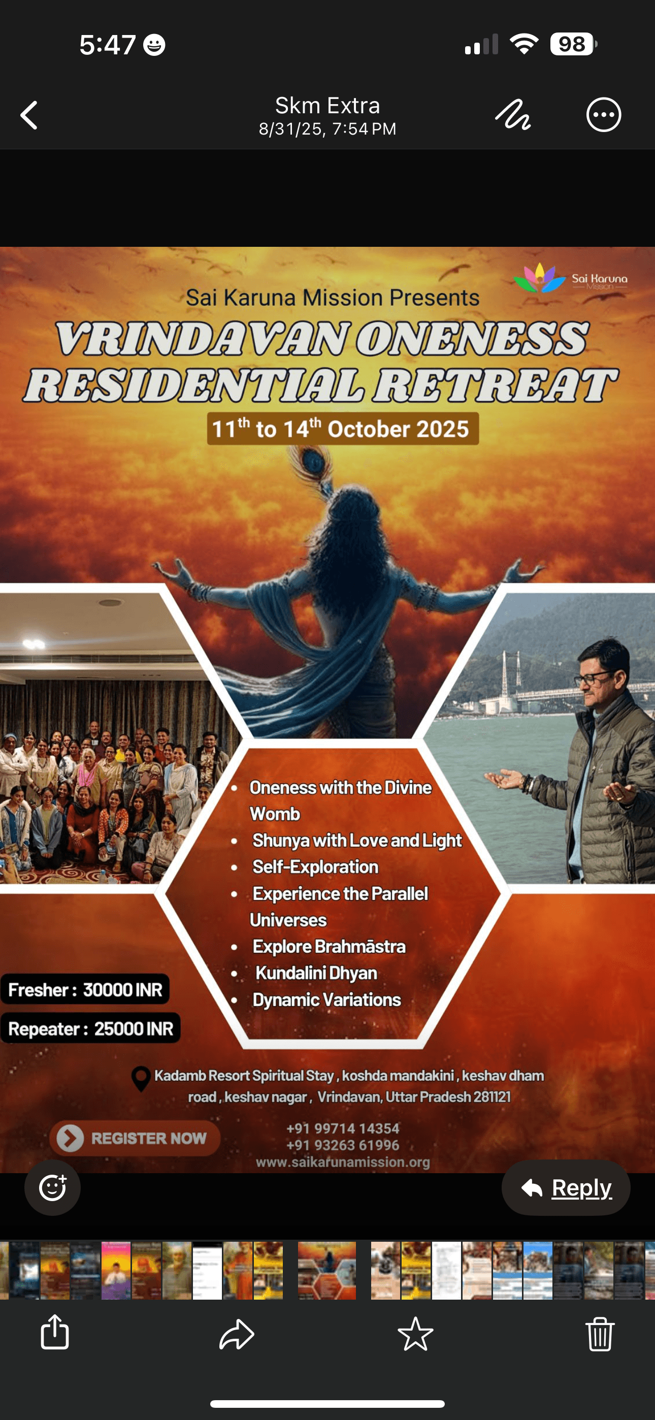 Vrindavan Residential Retreat