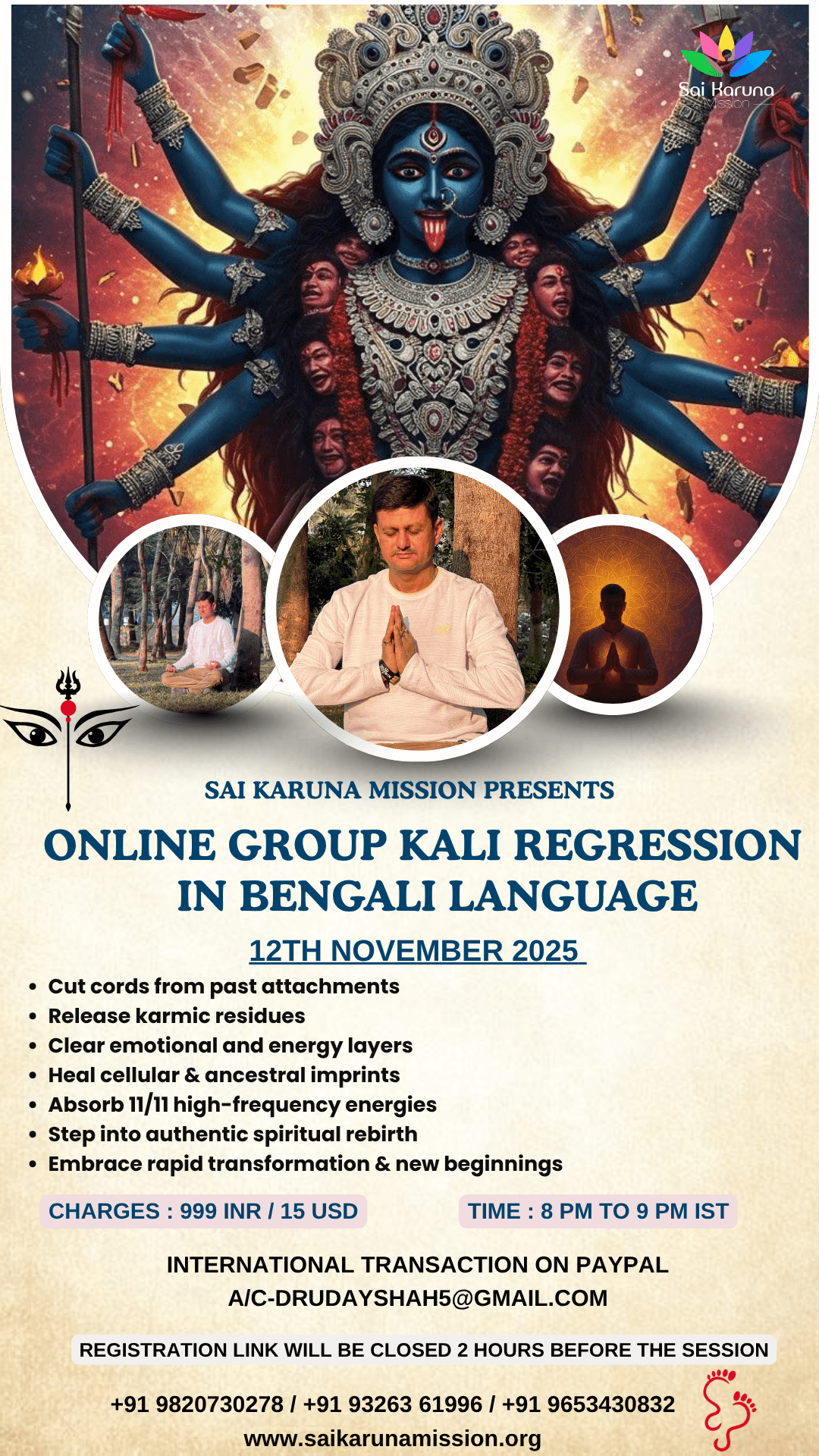 Online Group Kali Regression in Bengali Language