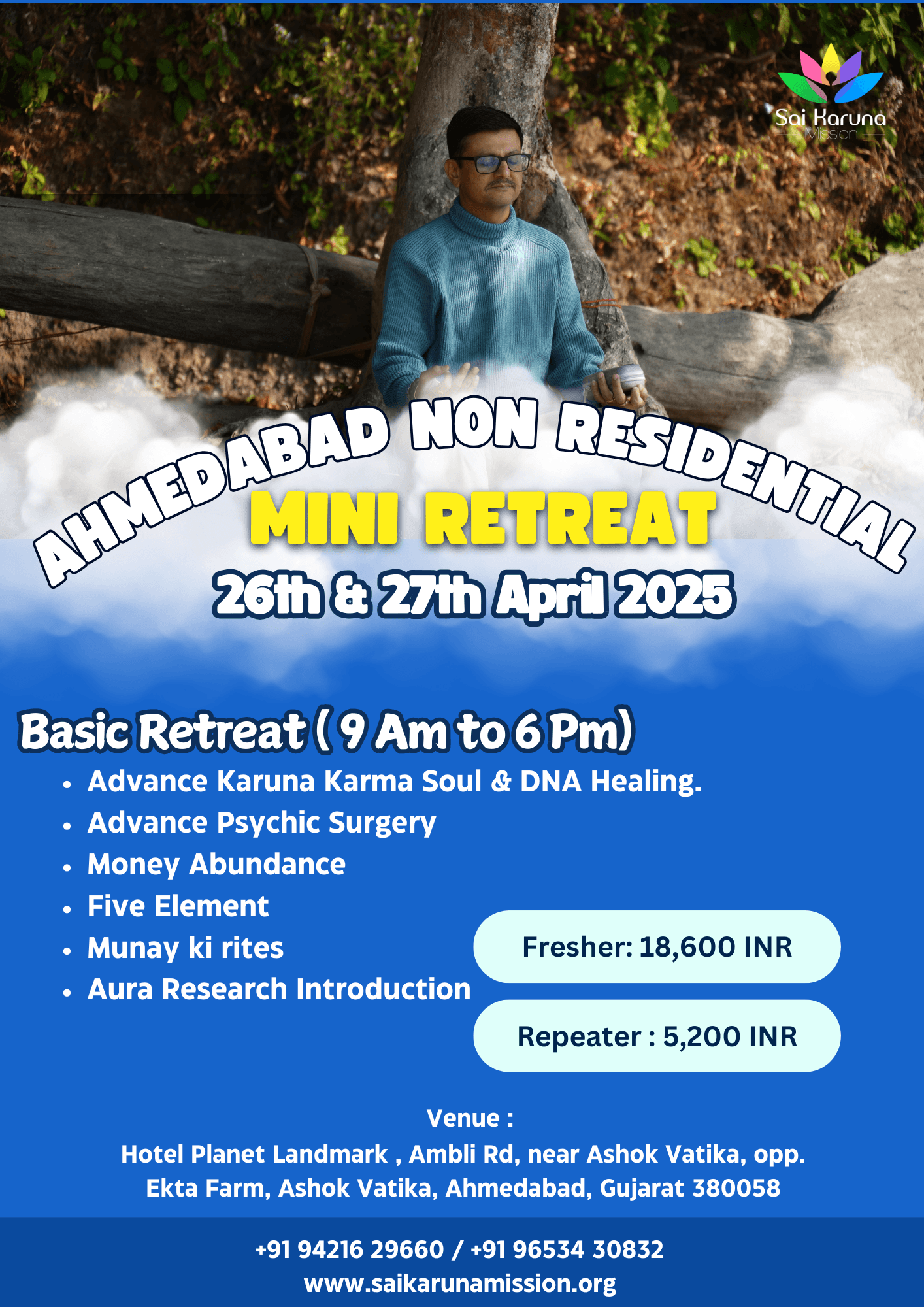 Ahmedabad Non Residential Mini Retreat