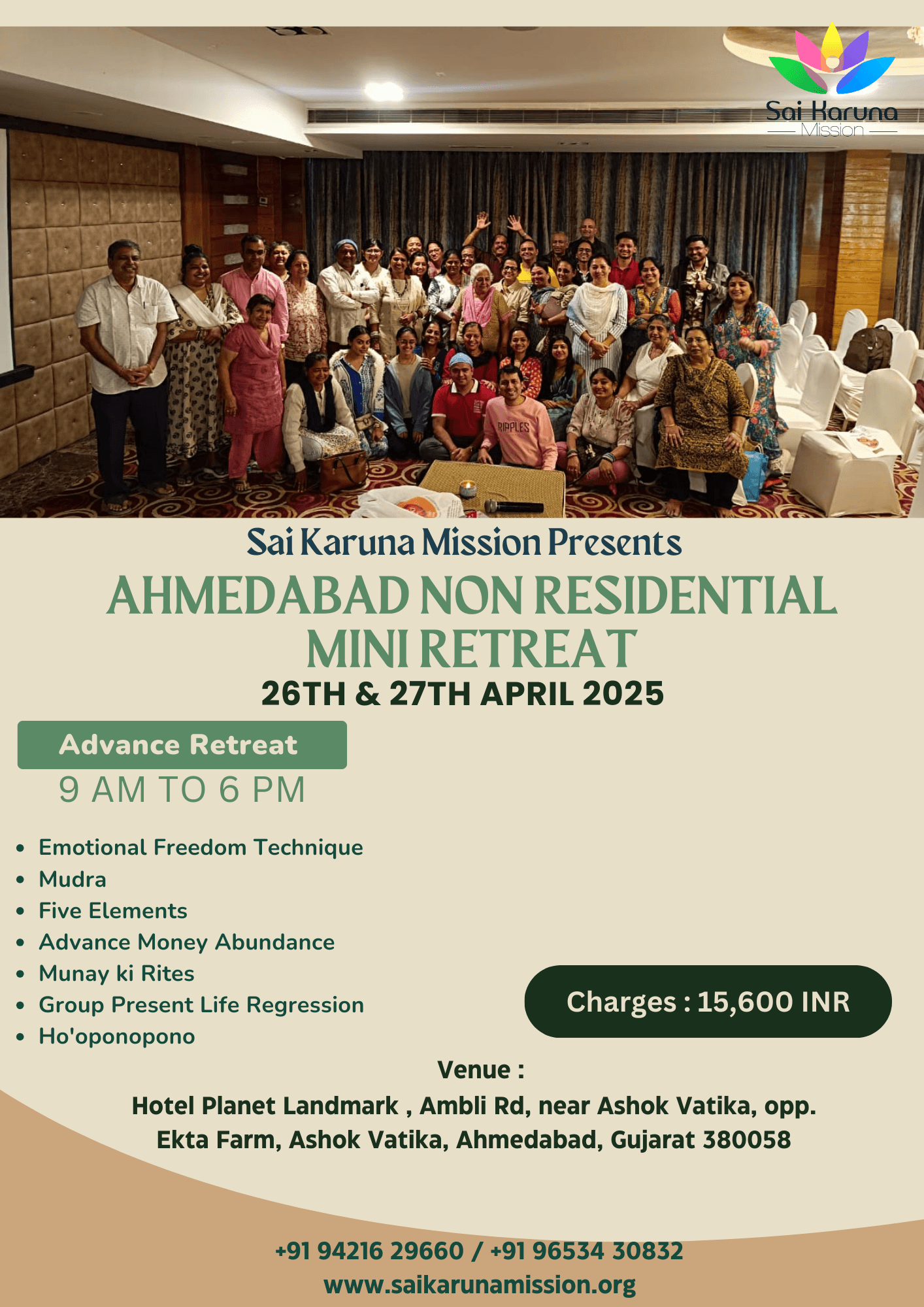 Ahmedabad Non Residential Mini Retreat