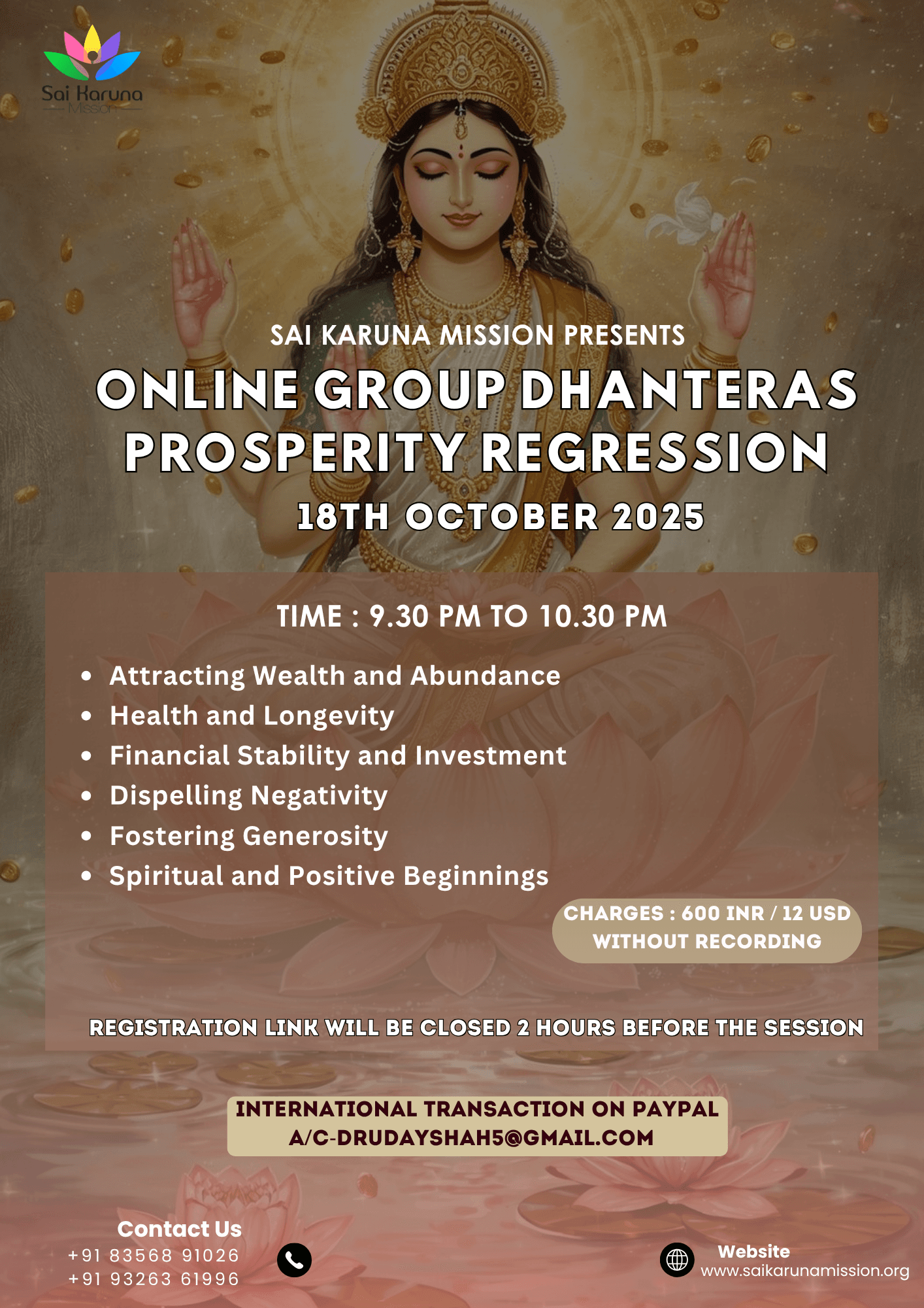 Online Group Dhanteras Prosperity Regression