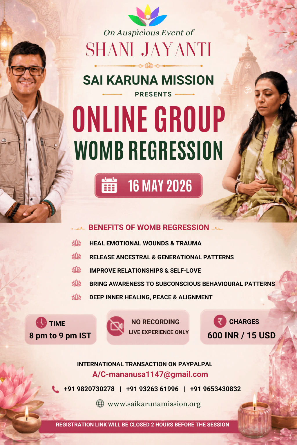 Online Group womb regression 