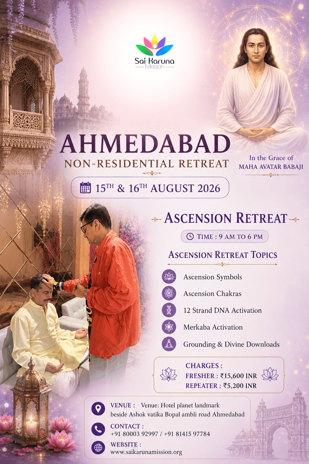Ahmedabad non-residential Retreat