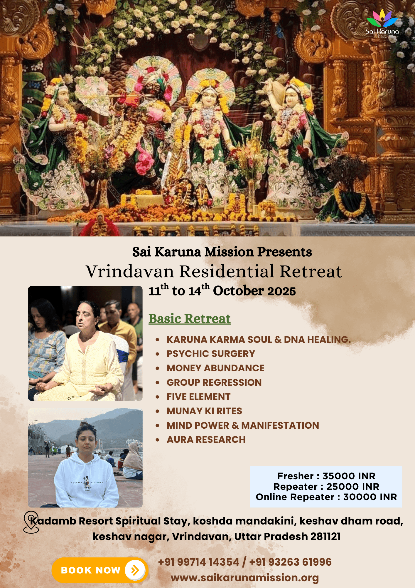 Vrindavan Residential Retreat