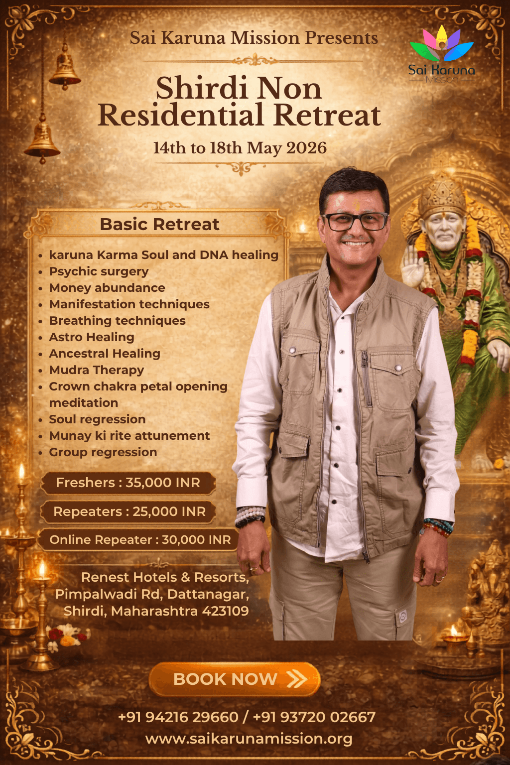 Shirdi Residents Retreat with Dr.Uday Shah