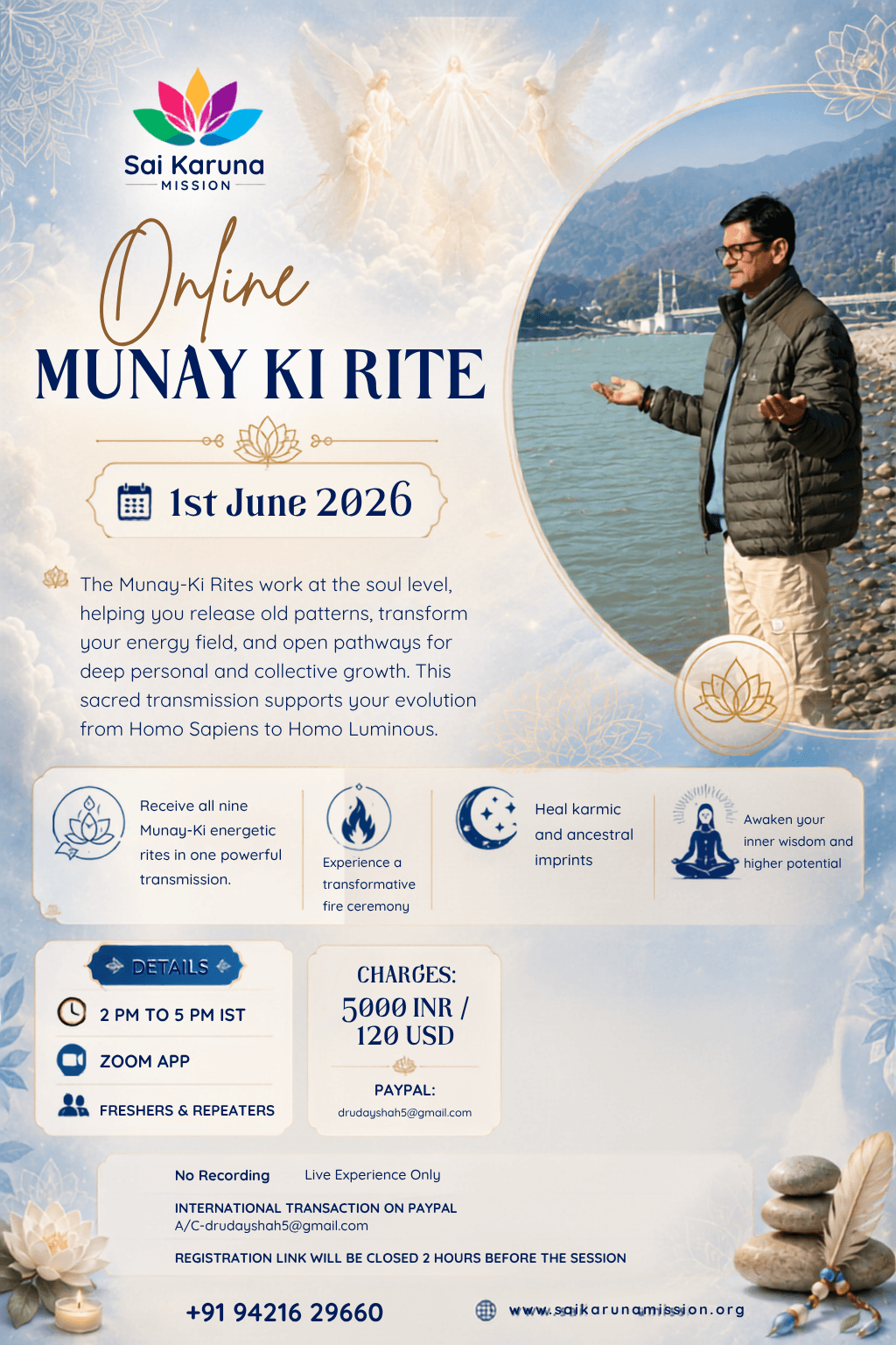Online Munay Ki Rite