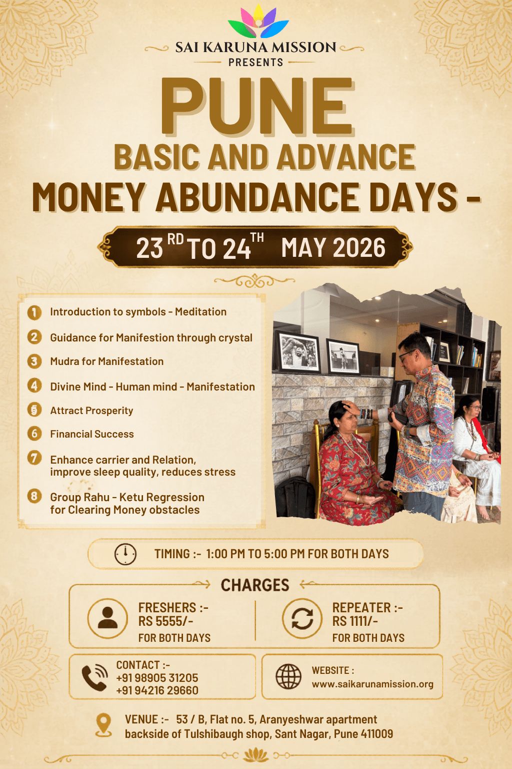 Pune Basic and Advance Abundance 