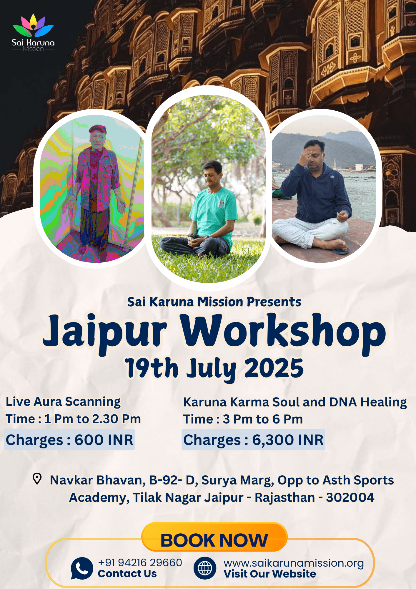 Jaipur Events