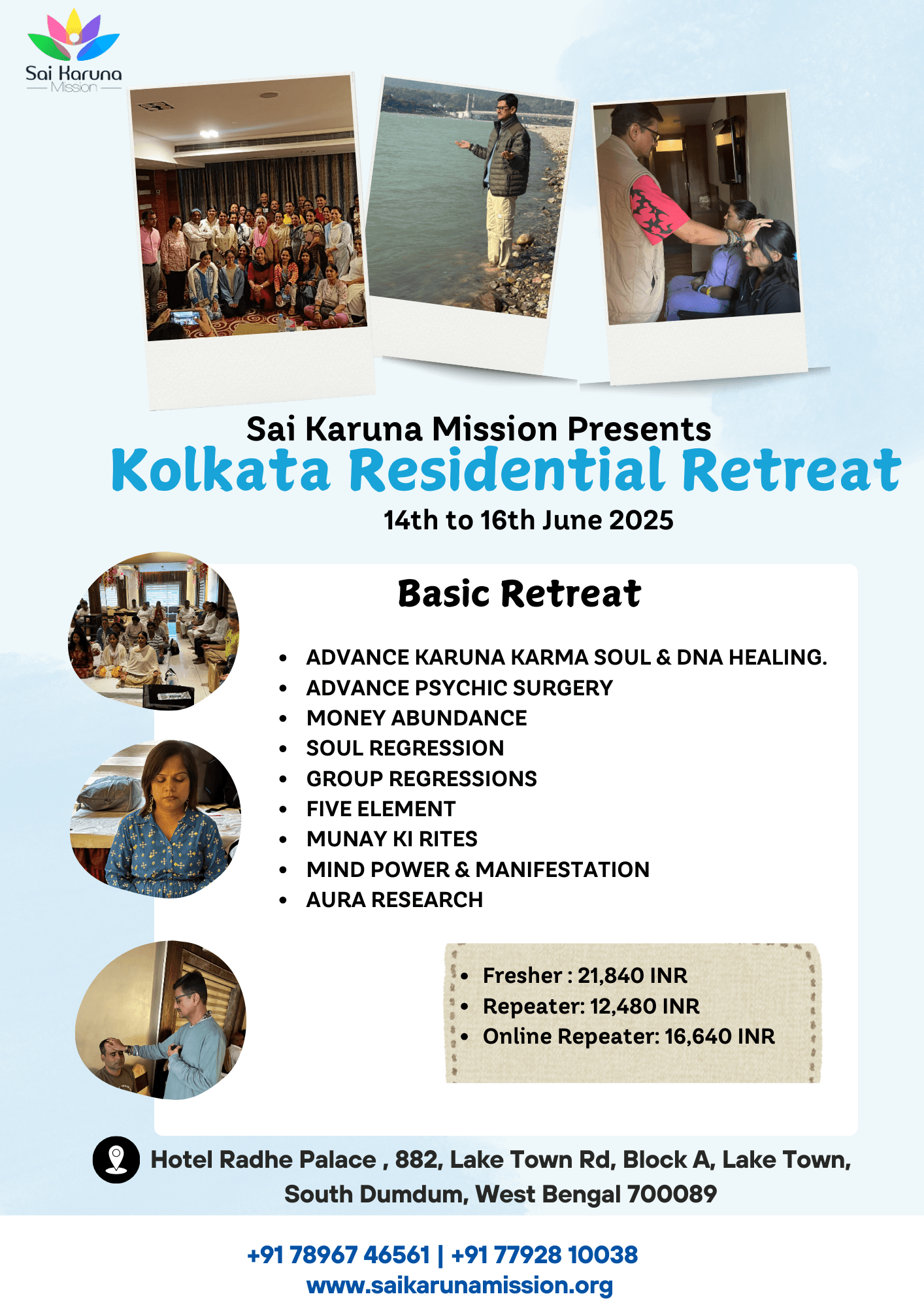 Kolkata Residential Retreat