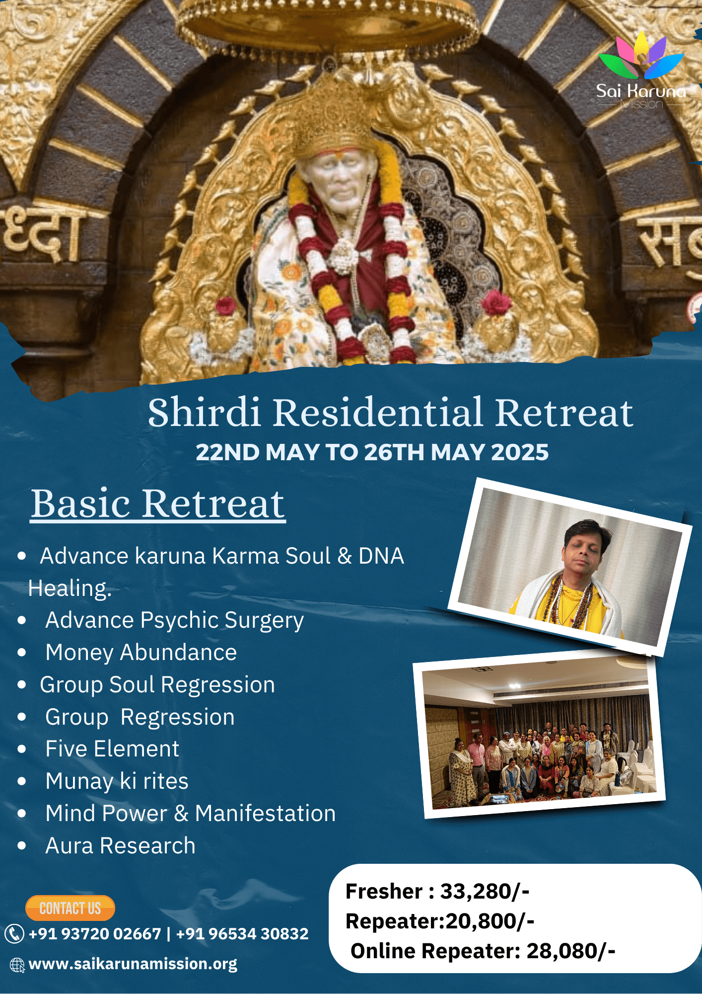 Shirdi Residential Retreat 