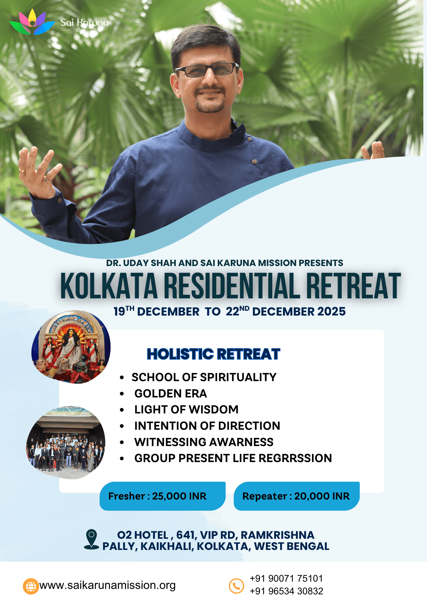 Kolkata Residential Retreat 