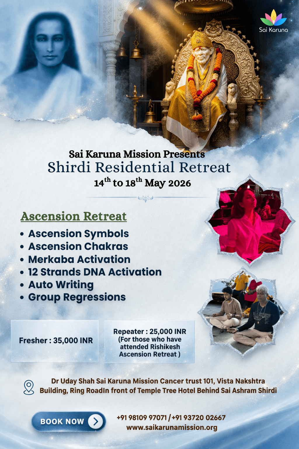 Shirdi Residents Retreat with Dr.Uday Shah